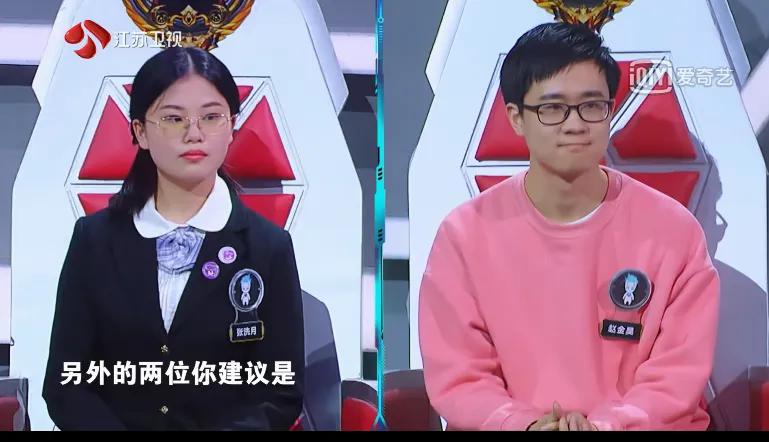 期待王宇轩和魏仲衡能后来居上.