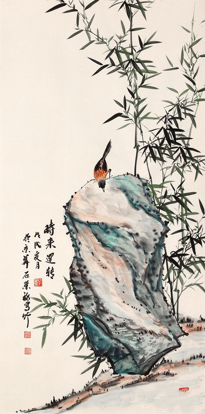 石荣禄四尺竖幅新品竹子图《时来运转》从古至今画家们都对竹子情有独