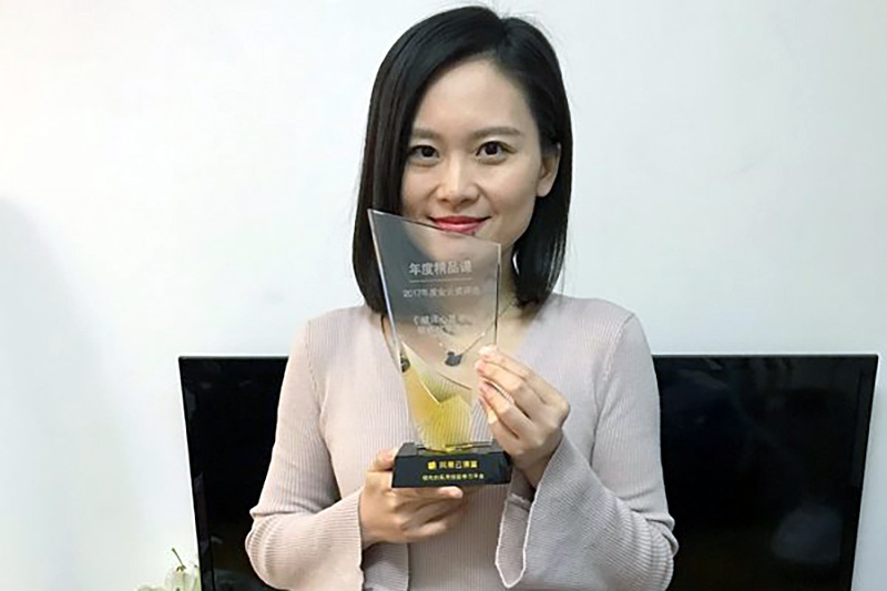 速算美女陈冉冉我不是女神最强大脑是我最后一个舞台