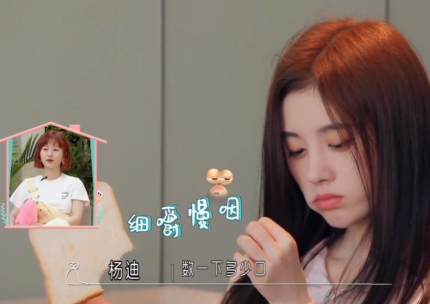 鞠婧祎撒谎又翻车:新综艺不会切菜让厨师无语,却被扒厨艺精湛