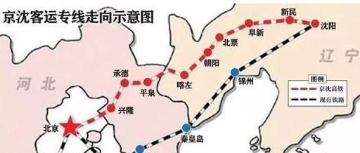 星火站為何不能改成北京朝陽站?比較不是市級火車站