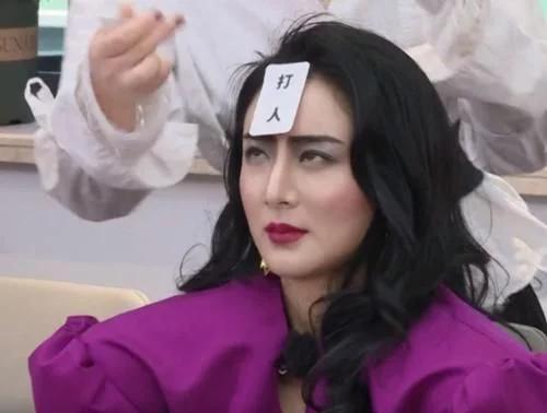 极限挑战宋小宝和薇娅互相敲头表情成为亮点