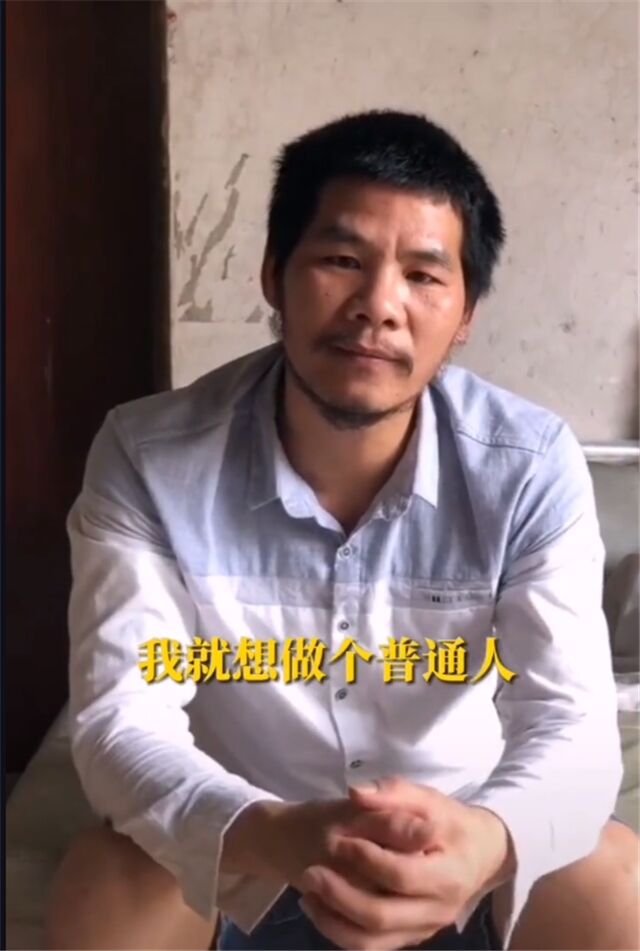 广西网红周某人致歉以前自己做过不好的事情希望大家不要学我