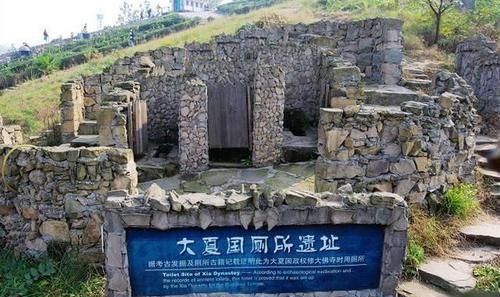 凭空消失的古国之大夏王国