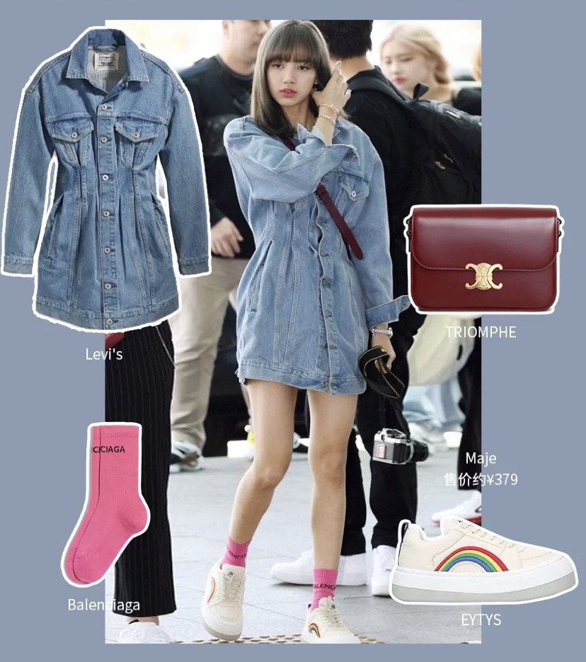 lisa造型太过"心机",穿了件最短的上衣,秀出队里最细的腰