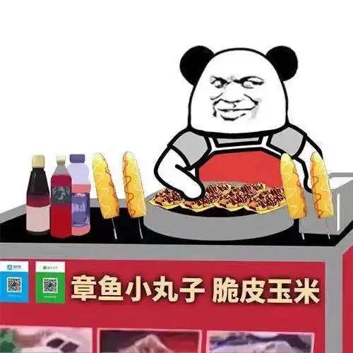 唱吧排行榜_产品分析全民K歌,居然也可以玩排位(2)