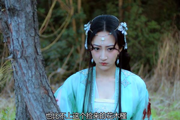 长相守初见讨厌再见喜欢的角色原非烟和她因为爱情而美丽