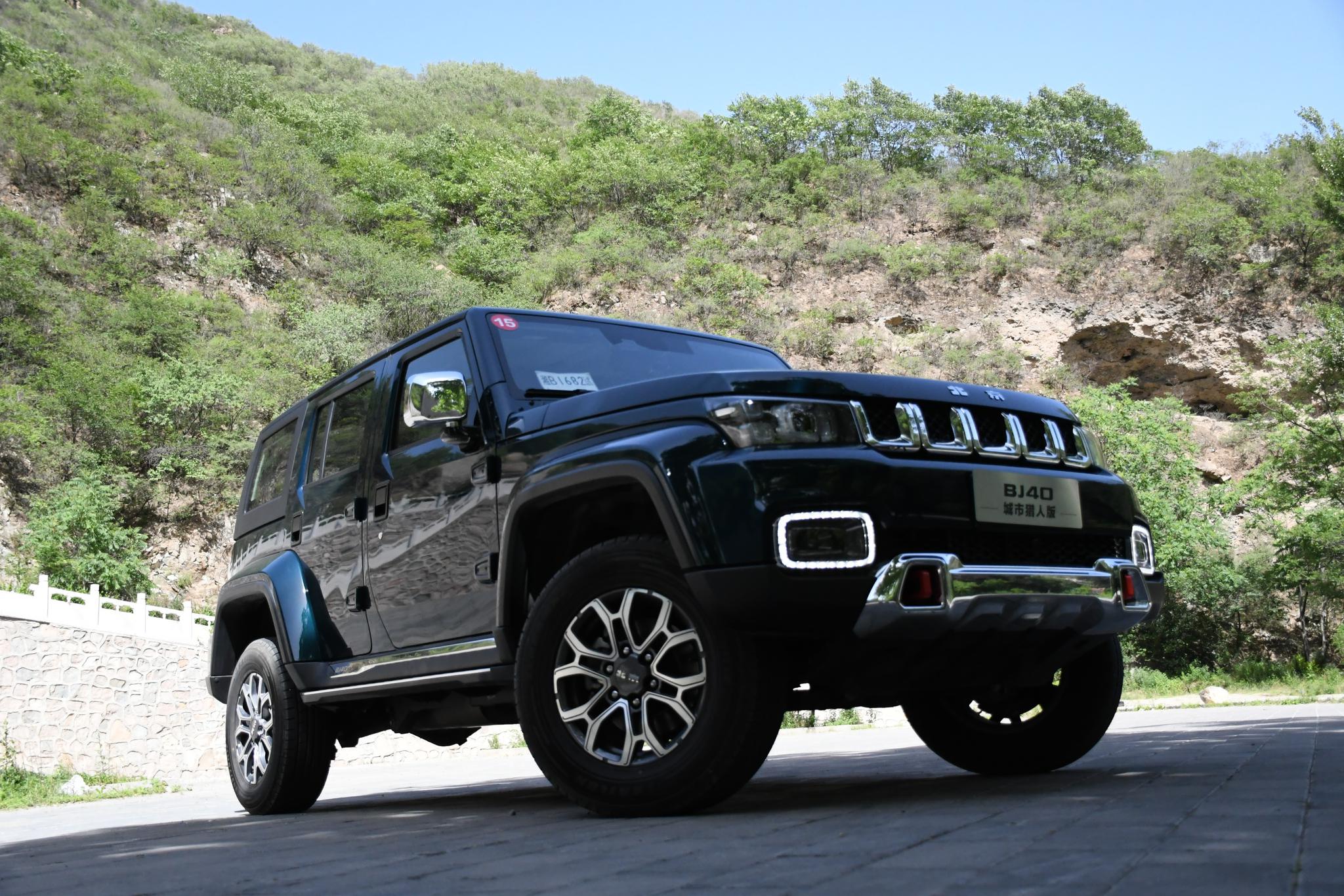 "能文能武"的帅气硬汉,试2020款bj40城市猎人版|试车