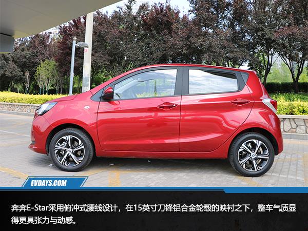试驾长安奔奔e-star,这才是真正向往的好车