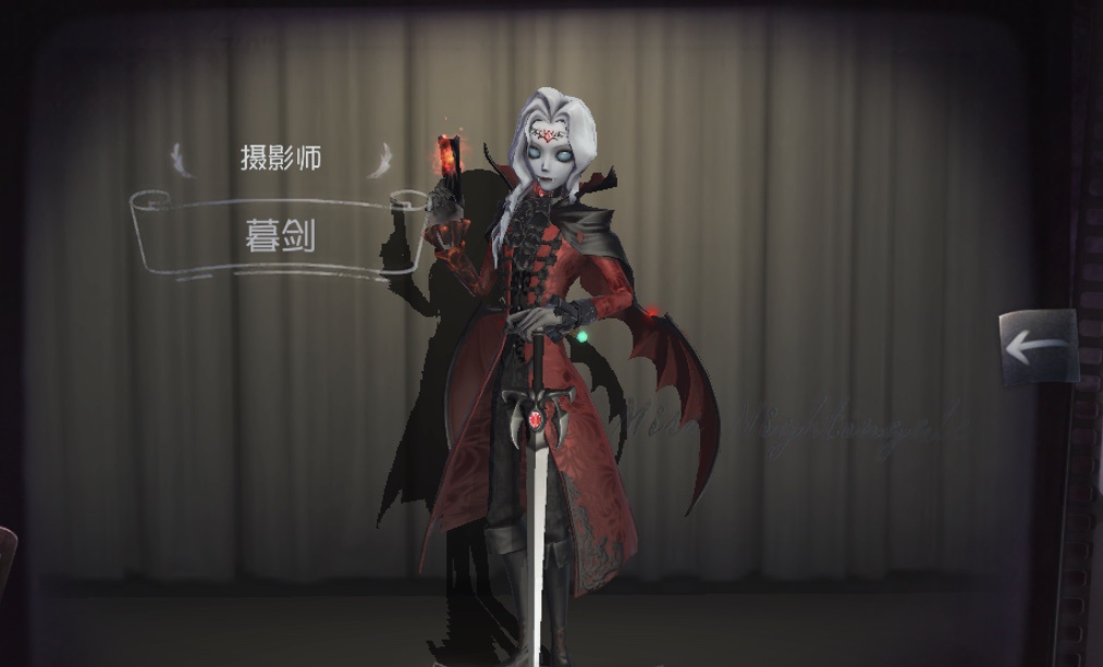 第五人格:玩家自创相亲模式,纯看颜值,这3款皮肤不太受欢迎