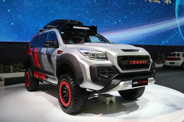 合法改装车预售3748万最贵哈弗h9来了