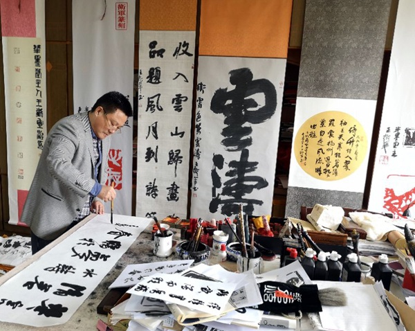 六安市书法家协会秘书长王卫军