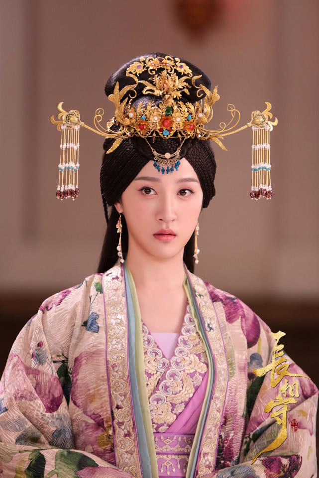 杨懿《长相守》饰姚碧莹 共情力强为角色赋能