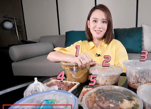 陈乔恩早餐吃内脏直言七里香是鸡屁股看完刷新我对明星的认知