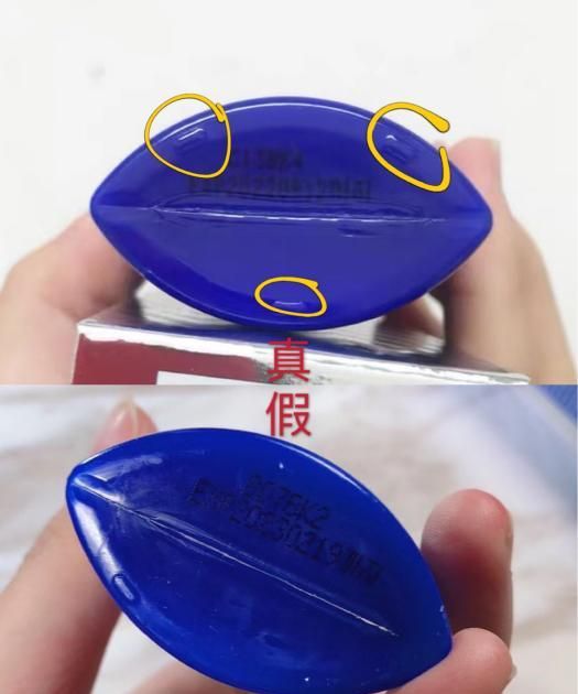 美妆鉴定ahc小蓝瓶防晒真假对比辨别ahc小蓝瓶防晒真伪