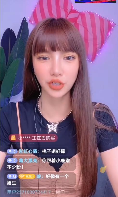 李小璐回应与小鲜肉新恋情,朋友的亲弟弟,李桃证实打扮中性闺蜜