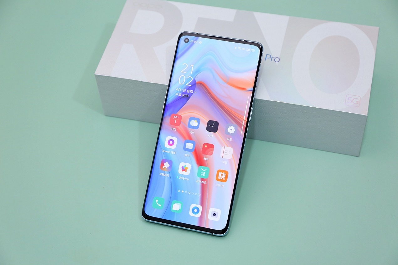 oppo reno4系列发布了,全系标配骁龙765g,售价让人爱不起!