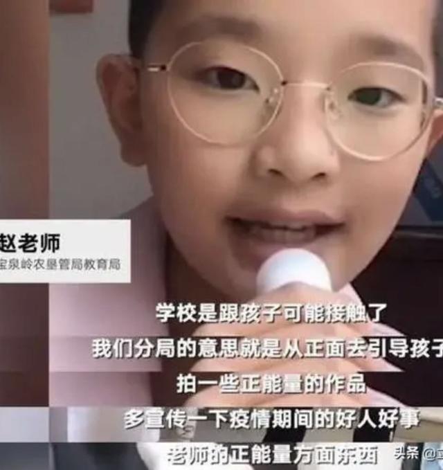 13岁钟美美模仿老师爆火网友的话骗人的鬼少年你可别当真