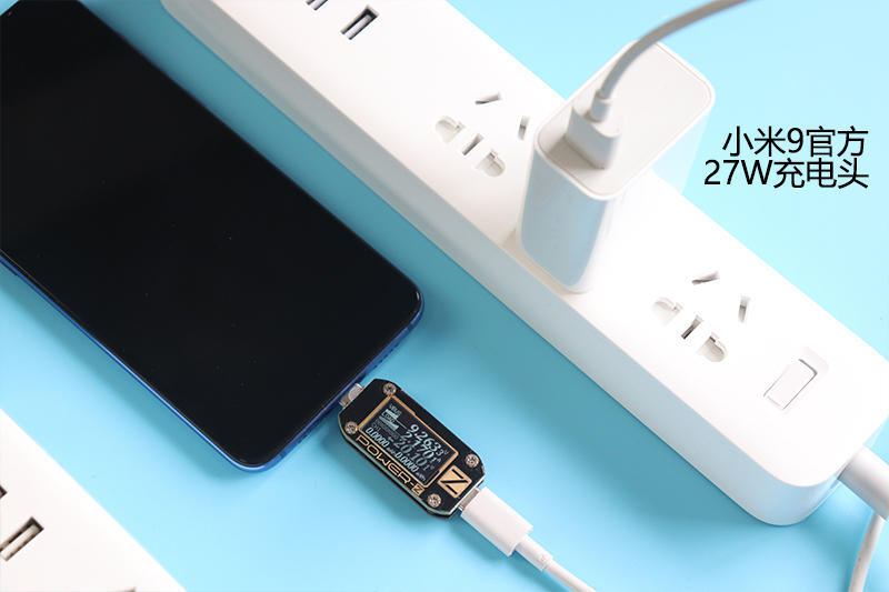 而换用小米9的原配官方27w充电头测试,也在20w左右,20.1w.