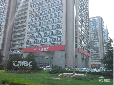 西安市汇鑫ibc写字楼启用智能充电桩手机扫一扫轻松充电