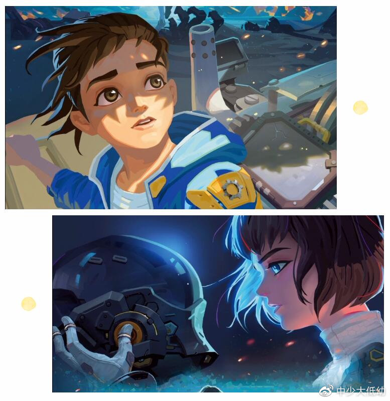 6月7日郭妮《阿多拉基》线上交流会等你来!