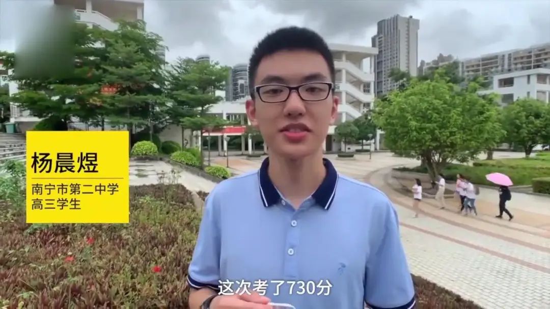 "小升初潜规则"惹怒千万父母:全国一半孩子,不配读中学?