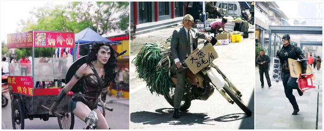 “摆摊经济”成功上位，发家致富“神车”到底怎么选？