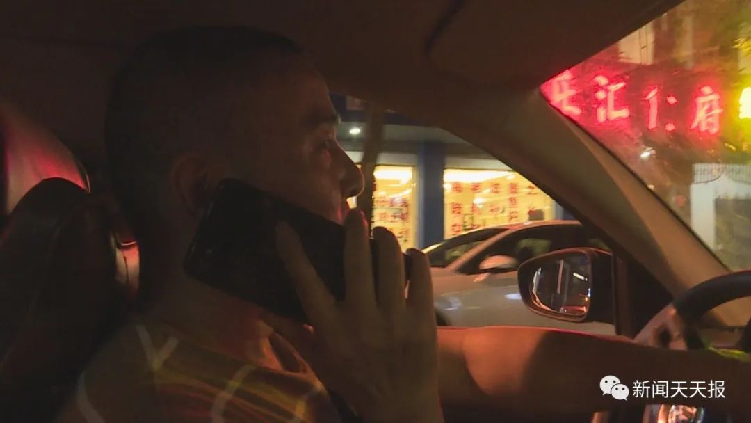 凌晨时分夹江一女子打车来到青衣江河边其目的让人冒冷汗