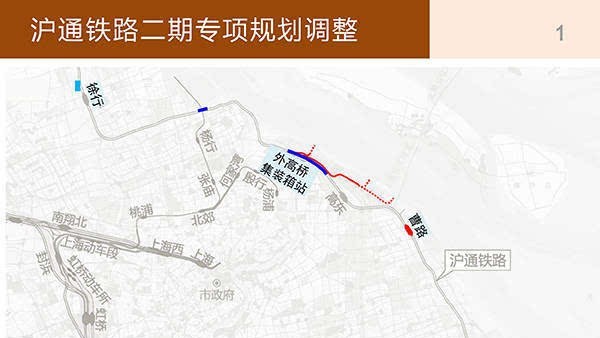 上海四大铁路主客站之一——上海东站