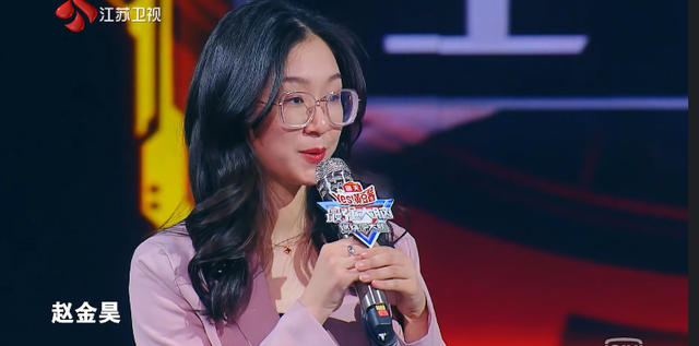 《最强大脑》对胜率评估,赵金昊客观张洗月谦逊,王心冉一言难尽