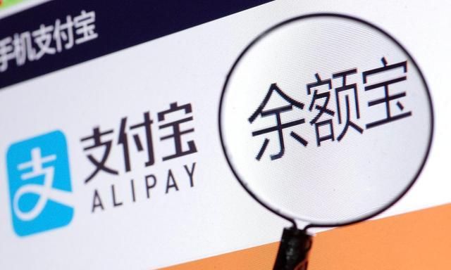 两融余额又上两万亿元