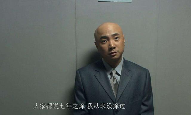 重温《爱情呼叫转移》:"夫妻之间最珍贵的,是熟悉后的平淡"