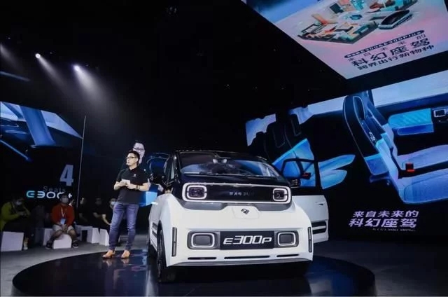 老年人代步车进步了 宝骏e300长这样 号称中国kcar