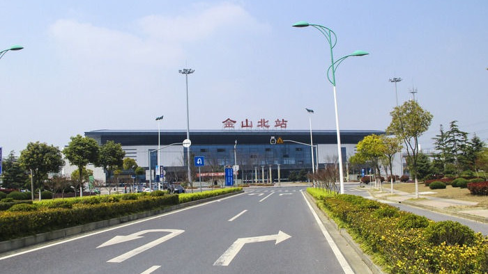 上海市金山区主要的五座火车站一览