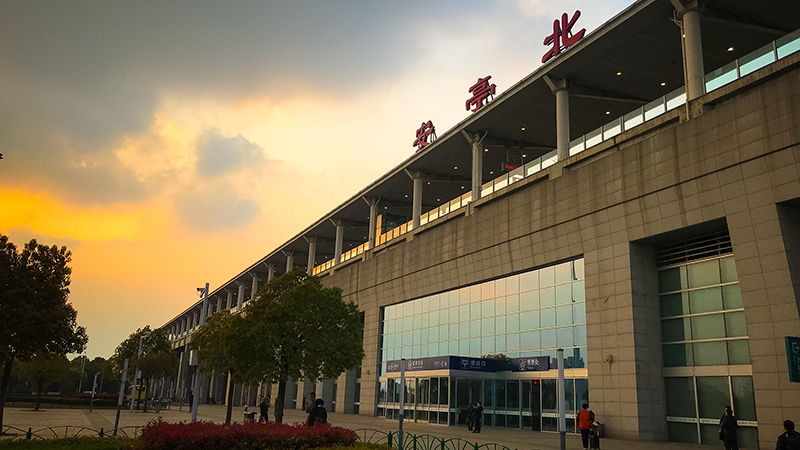 上海市"四主多辅"的城市级客运辅枢纽之一——安亭北站