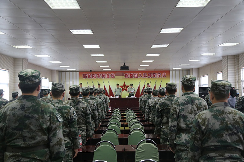 邯郸某预备役旅扎实开展组织整顿工作验收