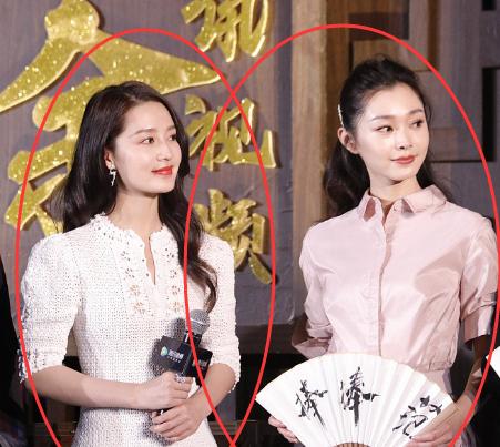 有种同框叫宋轶李沁高清镜头下真实腿型我没有眼花