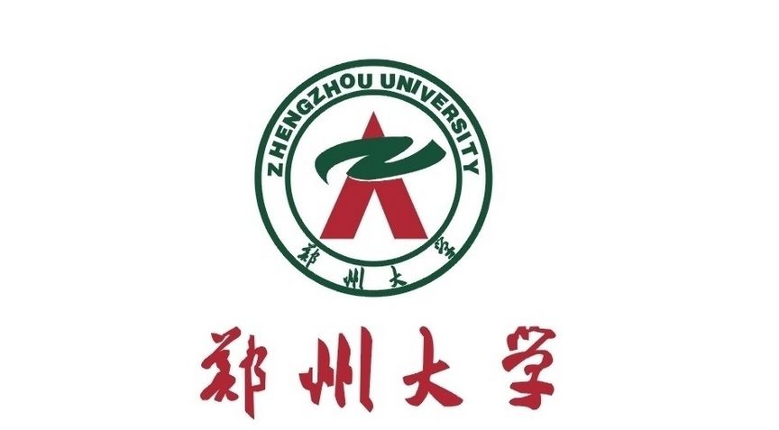 高校人事:宋争辉任郑州大学党委书记,曾任信阳师范学院书记!