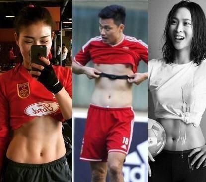 女排最性感的队员刘晏含,红嘴唇大波浪,露背礼服装|腹肌|刘晏含|女排