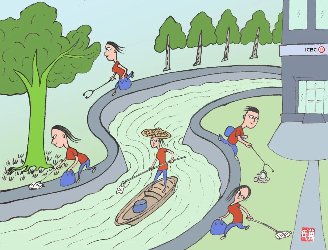 世界环境日青春工行在行动