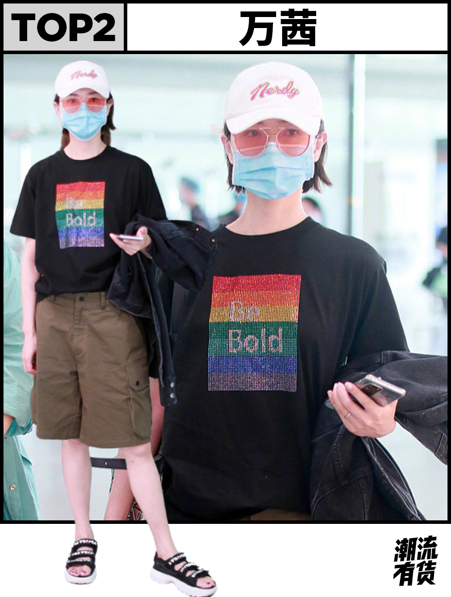 红黑榜 Lisa黑丝御姐造型 泫雅私服频繁被喷 墨镜 新浪新闻 红黑榜 Lisa黑丝御姐造型 泫雅私服频繁被喷 墨镜 新浪新闻