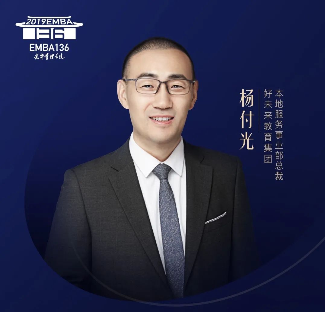 疫情不断同学情班级活动云上见