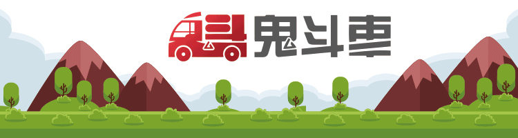 不到6万买个车 比坐公交都便宜不说 下班还能摆地摊