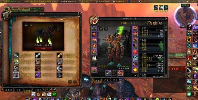 魔兽世界：猎人有几把命中武器，毕业装T1和T2套哪个更好？|猎人|武器|魔兽世界_新浪新闻