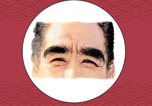 长眉入鬓在相学中,若是长眉入鬃,属于长寿之相,一般有这样面相的人
