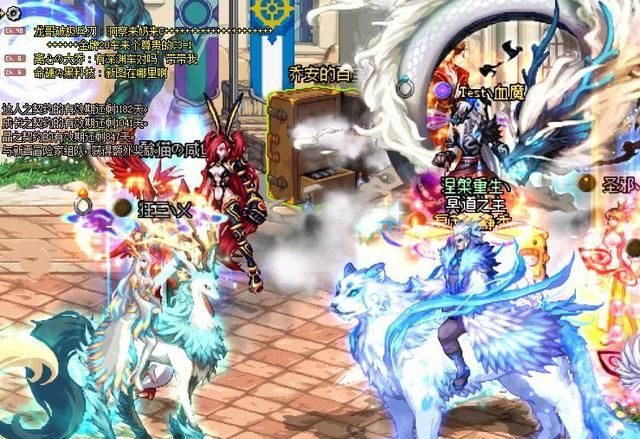 dnf:当神器装扮成为标配,集体站街骑乘神兽,一股页游之风出现