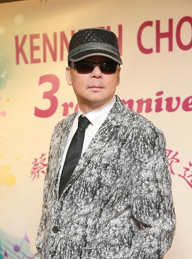 曾和张国荣齐名,因说错1句话被封杀,如今60岁的蔡枫华怎么样了