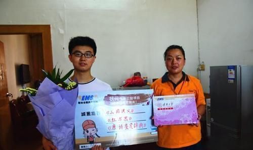 高考状元湖南最排名_湖南省2020理科高考状元揭晓,长沙四大名校落榜,被县(2)