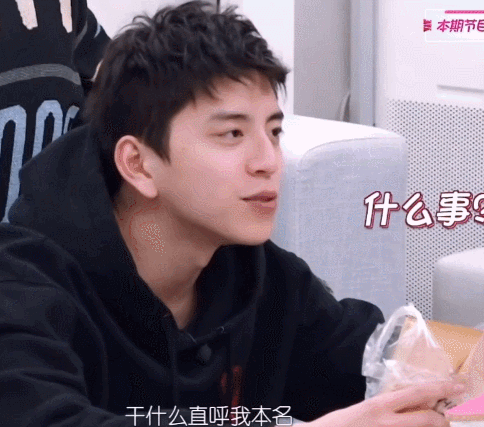 如果我是蛙蛙你会爱我吗