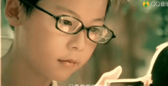 如果我是蛙蛙你会爱我吗